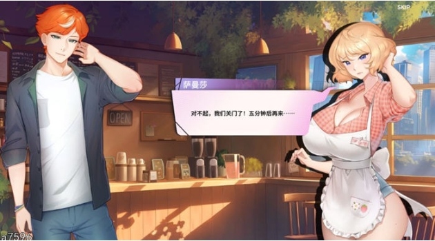 【PC/安卓/官中/SLG游戏/1.91G】夏日风情(Summer For You) Ver0.5.2 官方中文版-第2张图片-萌站 【PC/安卓/官中/SLG游戏/1.91G】夏日风情(Summer For You) Ver0.5.2 官方中文版-第2张图片-萌站