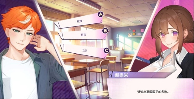 【PC/安卓/官中/SLG游戏/1.91G】夏日风情(Summer For You) Ver0.5.2 官方中文版-第4张图片-萌站 【PC/安卓/官中/SLG游戏/1.91G】夏日风情(Summer For You) Ver0.5.2 官方中文版-第4张图片-萌站