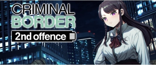 【PC/官中/ADV游戏/5.67G】边界第二部(Liminal Border Part II) Ver1.0 STEAM官方中文版