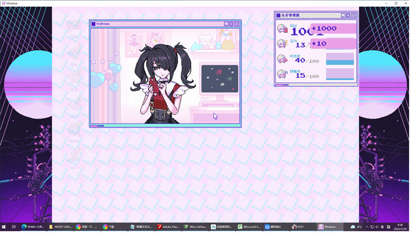 【PC/官中/直播SLG/互动养成/像素动态/精品/1.9G】主播女孩重度依赖(NEEDY GIRL OVERDOSE) Steam官方中文版-第3张图片-萌站