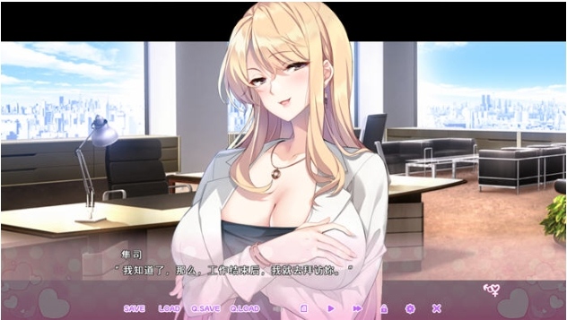 【PC/官中/日系/ADV游戏/后宫/1.23G】循环支付 官方中文版-第3张图片-萌站