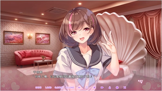 【PC/官中/日系/ADV游戏/后宫/1.23G】循环支付 官方中文版-第5张图片-萌站