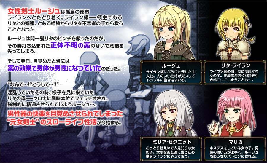 【PC神作/合集/RPG/后宫/动态】虚幻寓言1&2 【共1.9GB】【AI内嵌汉化/官方中文】【原名:FalseMyth~謀欲のサクリファイス~/FalseMyth2~愛憎のエゴイズム~】-第6张图片-萌站 【PC神作/合集/RPG/后宫/动态】虚幻寓言1&2 【共1.9GB】【AI内嵌汉化/官方中文】【原名:FalseMyth~謀欲のサクリファイス~/FalseMyth2~愛憎のエゴイズム~】-第6张图片-萌站