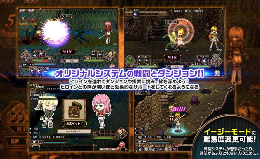 【PC神作/合集/RPG/后宫/动态】虚幻寓言1&2 【共1.9GB】【AI内嵌汉化/官方中文】【原名:FalseMyth~謀欲のサクリファイス~/FalseMyth2~愛憎のエゴイズム~】-第7张图片-萌站 【PC神作/合集/RPG/后宫/动态】虚幻寓言1&2 【共1.9GB】【AI内嵌汉化/官方中文】【原名:FalseMyth~謀欲のサクリファイス~/FalseMyth2~愛憎のエゴイズム~】-第7张图片-萌站