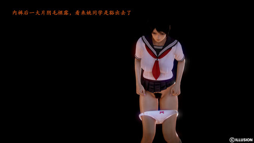 内裤侠01-03(完)-第2张图片-萌站