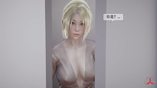 女豹雪燕1-2-第3张图片-萌站