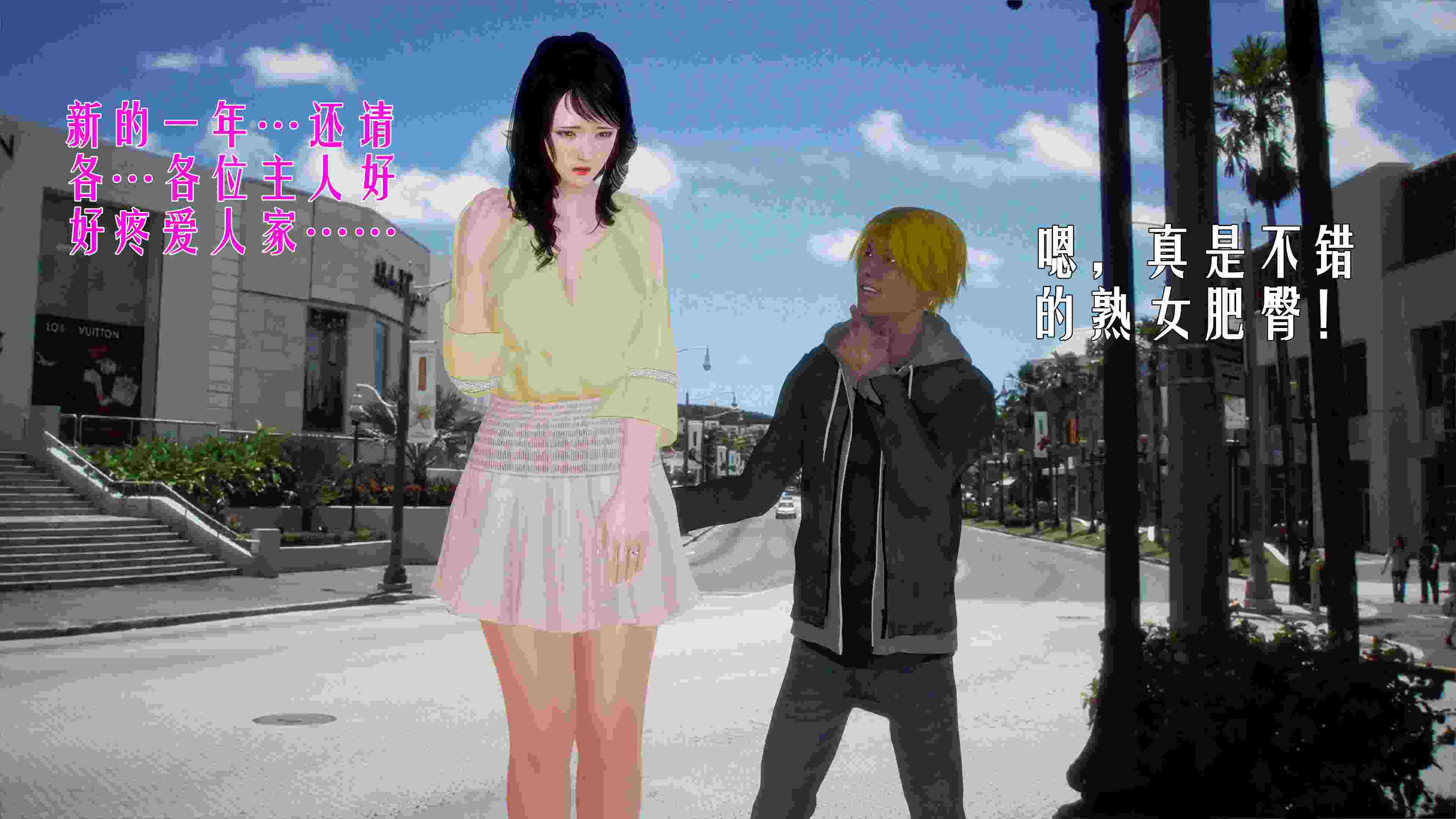 女警系列X9+神奇女侠1-2-第5张图片-萌站
