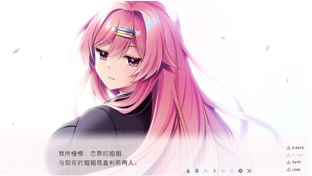 【PC/精翻/汉化版/ADV游戏/789M】与废材漫画姐姐的甜蜜Cosplay日常 精翻汉化版-第3张图片-萌站