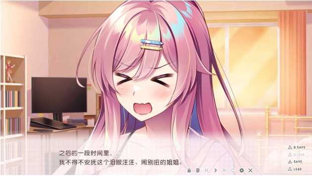 【PC/精翻/汉化版/ADV游戏/789M】与废材漫画姐姐的甜蜜Cosplay日常 精翻汉化版-第4张图片-萌站