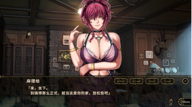 【PC/AI精翻/完整版/ADV游戏/1.59G】仲夏夜之梦(SLEEPLESS) Ver1.0 AI精翻汉化完整版-第2张图片-萌站 【PC/AI精翻/完整版/ADV游戏/1.59G】仲夏夜之梦(SLEEPLESS) Ver1.0 AI精翻汉化完整版-第2张图片-萌站