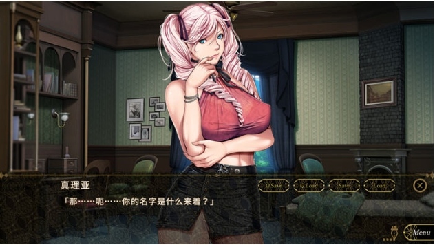 【PC/AI精翻/完整版/ADV游戏/1.59G】仲夏夜之梦(SLEEPLESS) Ver1.0 AI精翻汉化完整版-第3张图片-萌站 【PC/AI精翻/完整版/ADV游戏/1.59G】仲夏夜之梦(SLEEPLESS) Ver1.0 AI精翻汉化完整版-第3张图片-萌站