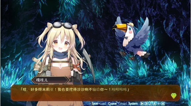 PC/AI汉化版/ADV游戏/全CG/4.08G】宝石心学院2:世界的尽头 AI汉化版-第2张图片-萌站
