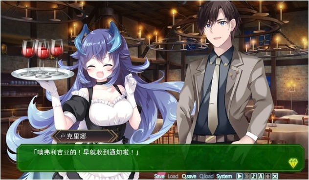 PC/AI汉化版/ADV游戏/全CG/4.08G】宝石心学院2:世界的尽头 AI汉化版-第4张图片-萌站
