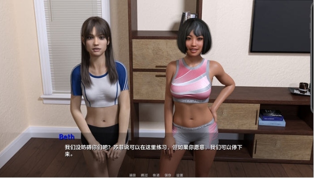 【PC/安卓/汉化版/SLG游戏/7.57G】快乐之家(The Home of Pleasure) Ver0.2.21 汉化版-第3张图片-萌站
