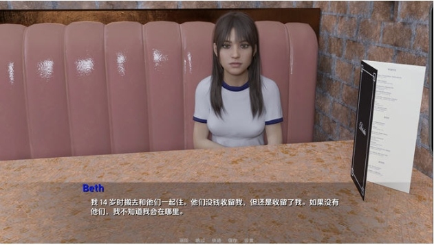 【PC/安卓/汉化版/SLG游戏/7.57G】快乐之家(The Home of Pleasure) Ver0.2.21 汉化版-第4张图片-萌站