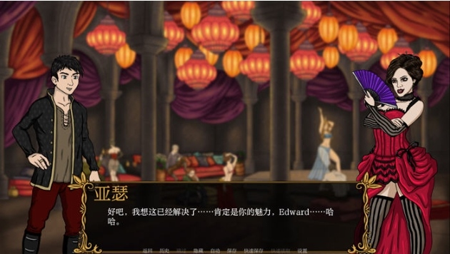 【PC/安卓/沙盒/SLG游戏/2.1G】鱼丸王国(Kingdom of Lust) Ver0.5.0 汉化版-第3张图片-萌站 【PC/安卓/沙盒/SLG游戏/2.1G】鱼丸王国(Kingdom of Lust) Ver0.5.0 汉化版-第3张图片-萌站