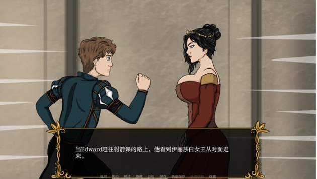 【PC/安卓/沙盒/SLG游戏/2.1G】鱼丸王国(Kingdom of Lust) Ver0.5.0 汉化版-第4张图片-萌站 【PC/安卓/沙盒/SLG游戏/2.1G】鱼丸王国(Kingdom of Lust) Ver0.5.0 汉化版-第4张图片-萌站