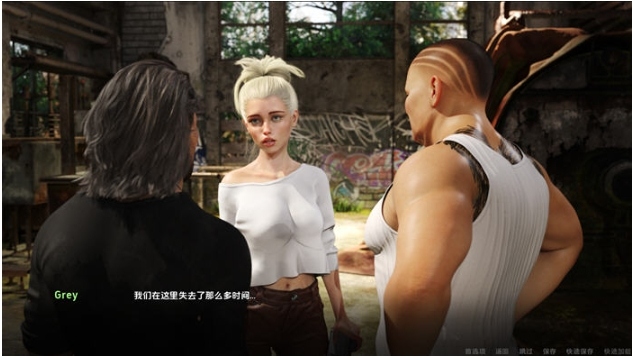 【PC/安卓/汉化版/SLG游戏/2.19G】阿拉塞利斯(Aracelis) Ver0.4 Beta 汉化版-第3张图片-萌站