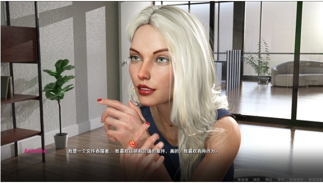 【PC/安卓/汉化版/SLG游戏/2.19G】阿拉塞利斯(Aracelis) Ver0.4 Beta 汉化版-第5张图片-萌站