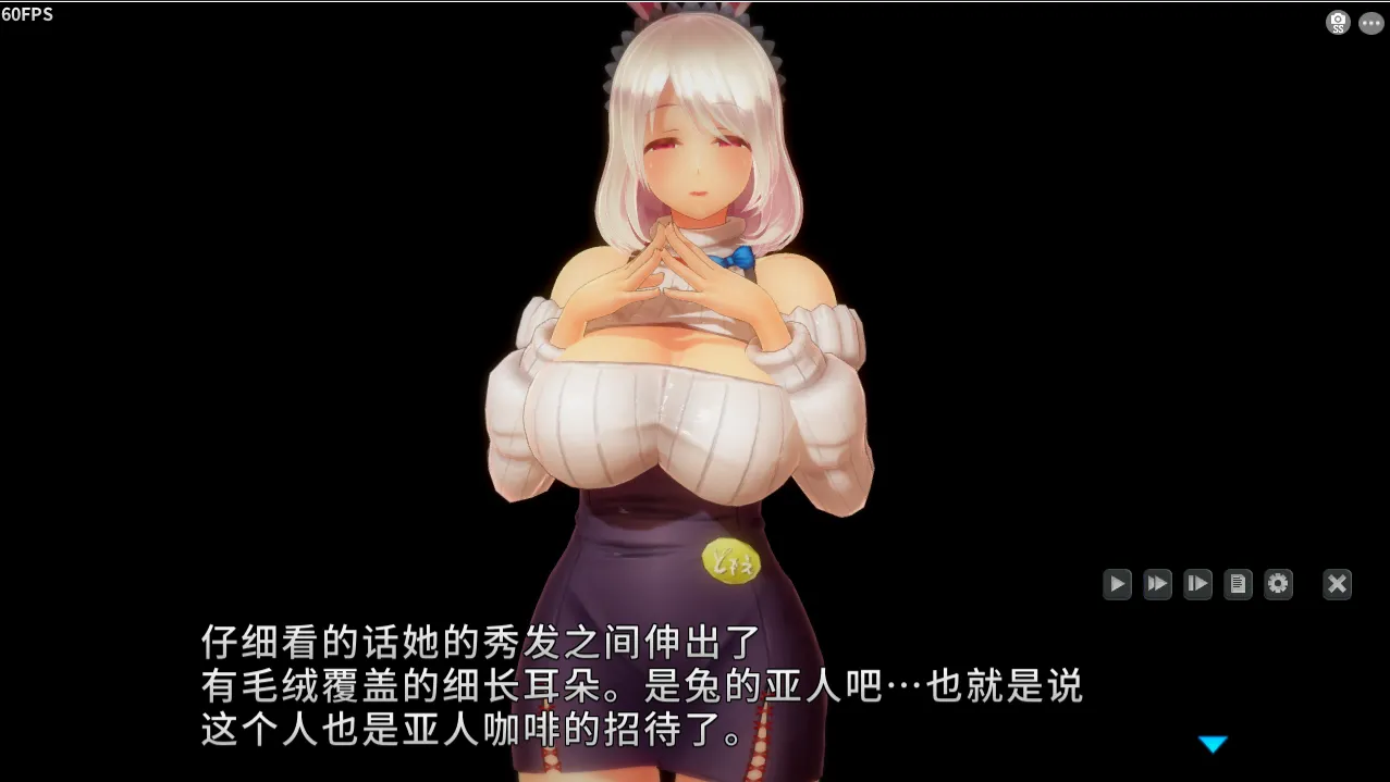 【日系SLG精品/3D互动/汉化/全CV】奴役漩涡 狂妄喵娘的快堕菜单 Insult Order~Ver1.04 汉化作弊版【5.10G】-第4张图片-萌站 【日系SLG精品/3D互动/汉化/全CV】奴役漩涡 狂妄喵娘的快堕菜单 Insult Order~Ver1.04 汉化作弊版【5.10G】-第4张图片-萌站