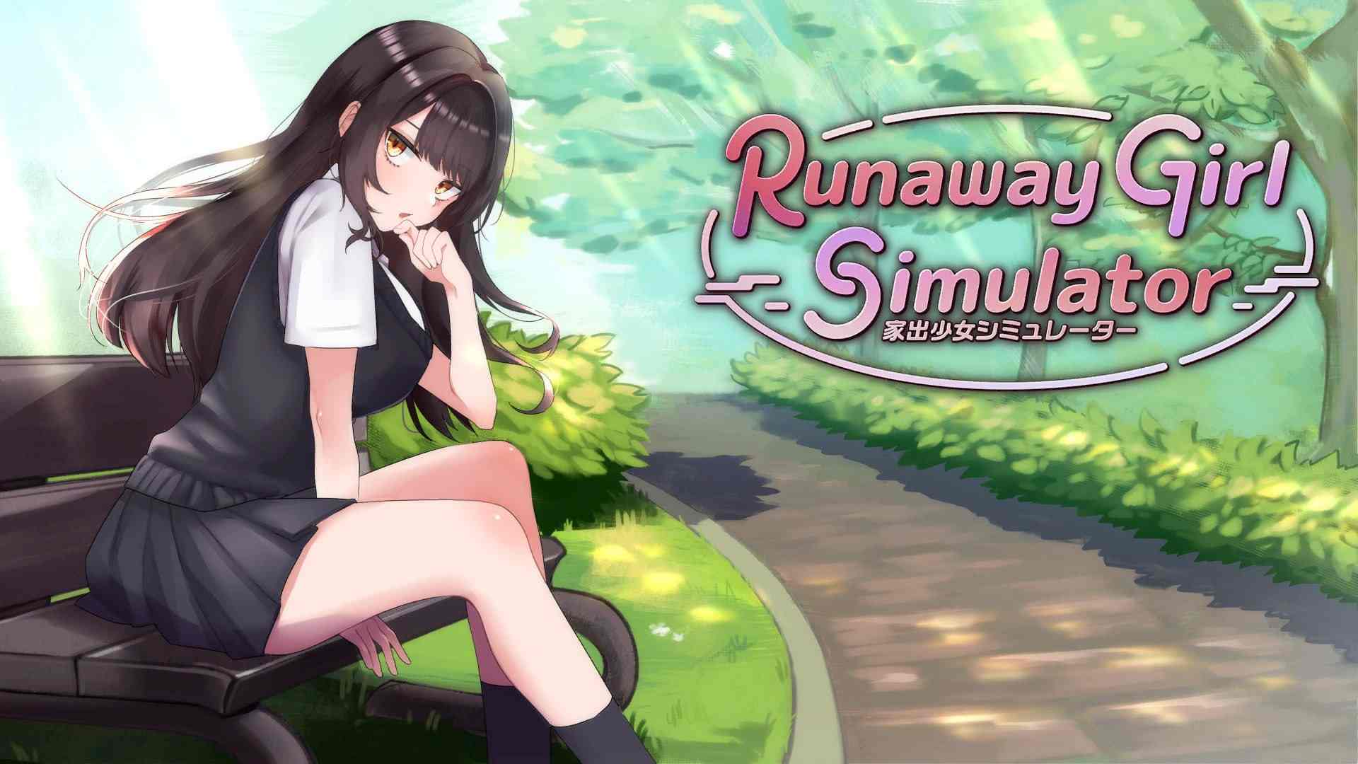 🤩 离家出走少女模拟器 ver1.0.3 🤩-第5张图片-萌站 🤩 离家出走少女模拟器 ver1.0.3 🤩-第5张图片-萌站