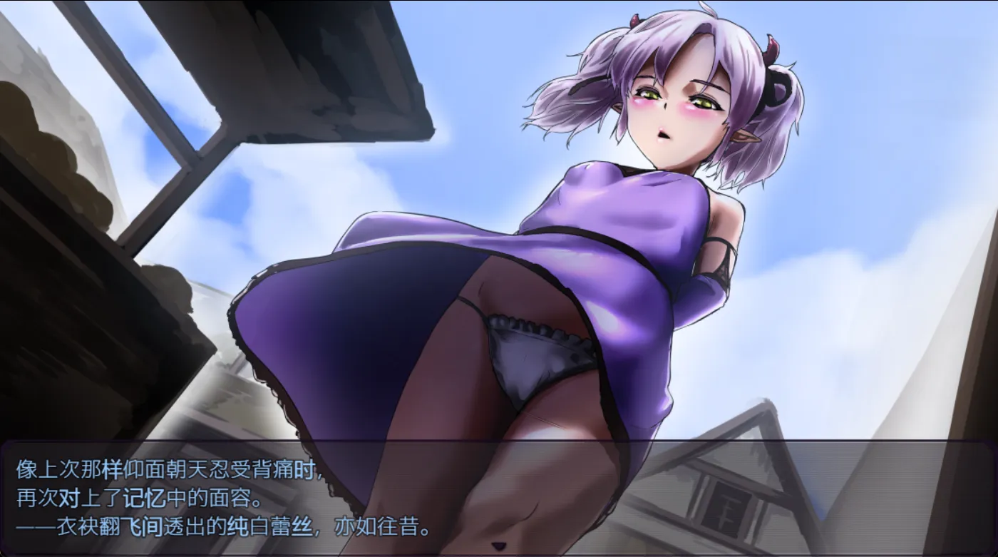 【日式RPG/AI汉化】DREAMLAND -夢魔の王国-V1.20 DeepSeek-R1内嵌汉化润色版【1.3G/更新】-第3张图片-萌站 【日式RPG/AI汉化】DREAMLAND -夢魔の王国-V1.20 DeepSeek-R1内嵌汉化润色版【1.3G/更新】-第3张图片-萌站