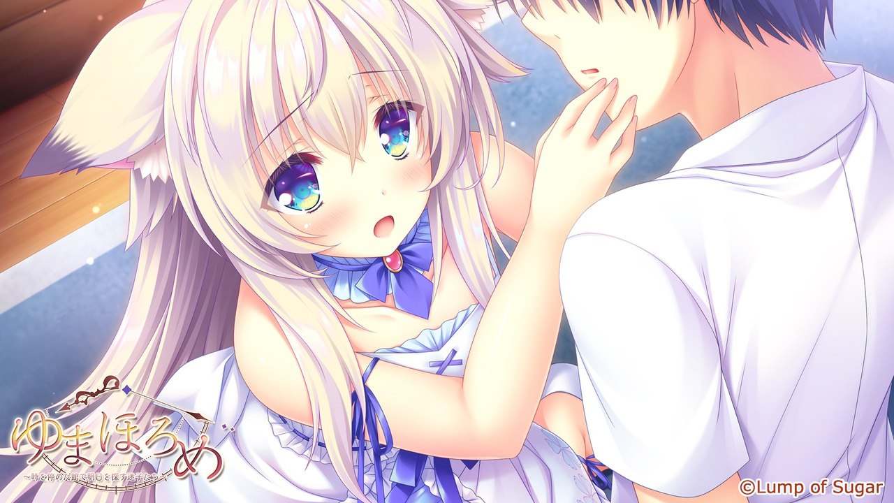  [汉化硬盘版]真愿朦幻馆〜在时间暂停的洋馆里追寻明天的羔羊们〜-ゆまほろめ～時を停めた館で明日を探す迷子たち～