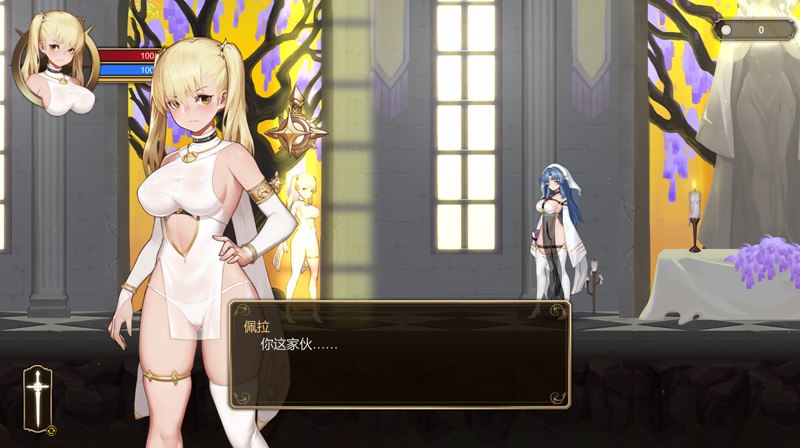 【ACT官中】冒牌圣女的邪教讨伐RitualSummon STEAM官中附存档 #ACT-第2张图片-萌站 【ACT官中】冒牌圣女的邪教讨伐RitualSummon STEAM官中附存档 #ACT-第2张图片-萌站