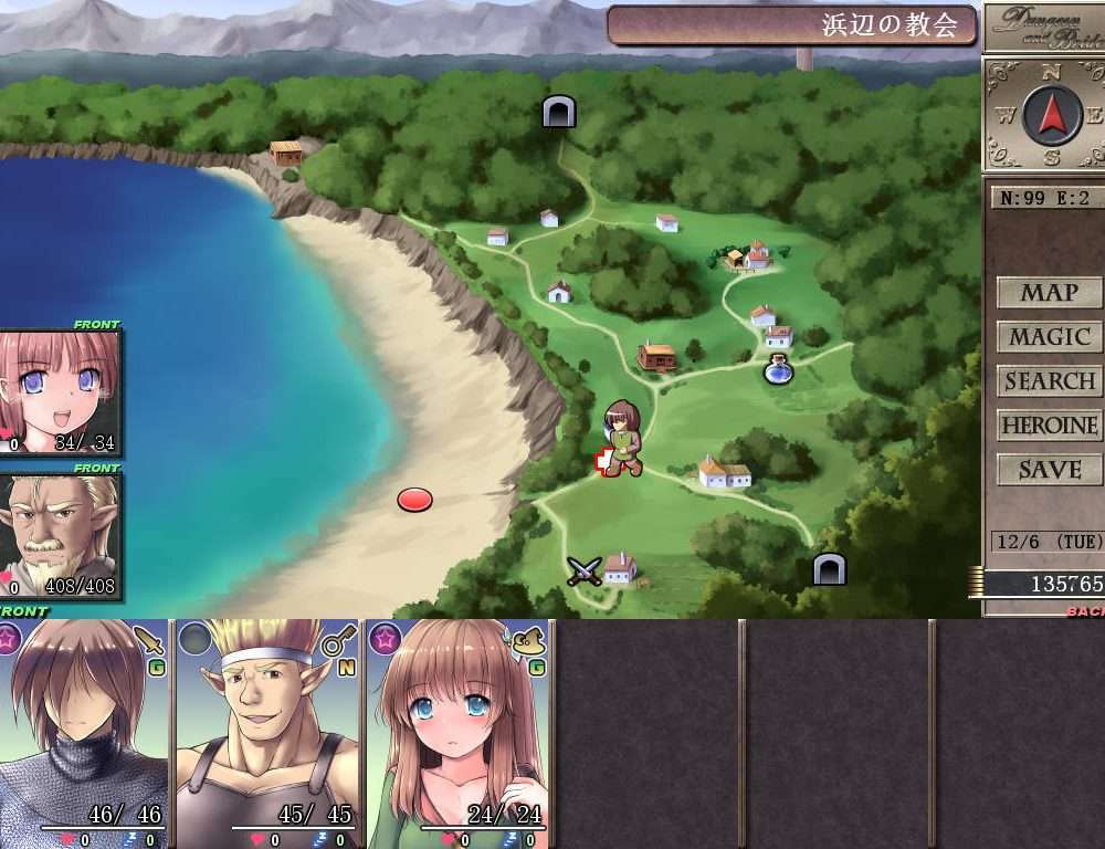 【DRPG未汉化】ダンジョン&ブライド_1.30体験版 #生肉 #RPG -第2张图片-萌站 【DRPG未汉化】ダンジョン&ブライド_1.30体験版 #生肉 #RPG -第2张图片-萌站