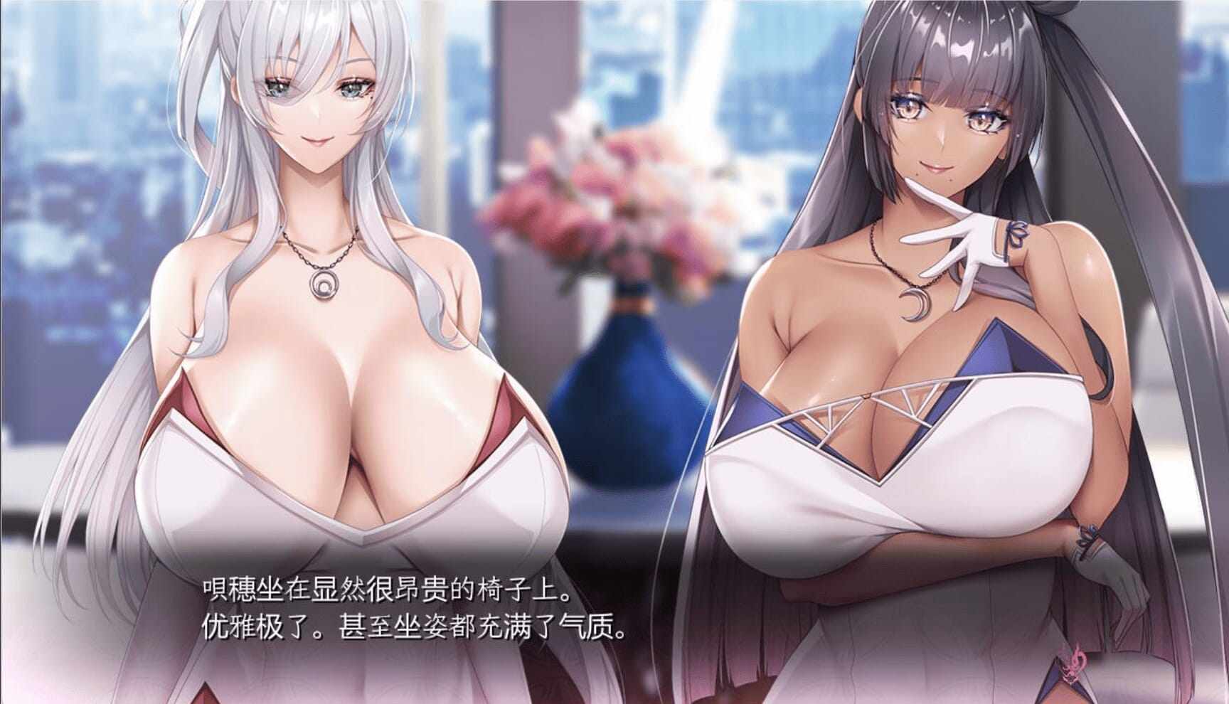 [神级ADV/爆乳巨乳/LIVE2D动态] 泡泡浴的八尺夫人 ソープランドのはっしゃくさま Ver1.0 汉化正式版+存档