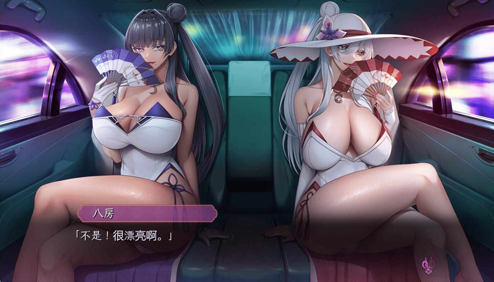 [神级ADV/爆乳巨乳/LIVE2D动态] 泡泡浴的八尺夫人 ソープランドのはっしゃくさま Ver1.0 汉化正式版+存档-第14张图片-萌站