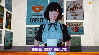 [3D互动SLG/官中/全动态/CV] 魅魔咖啡厅 V2.1.1 STEAM官方中文步兵版