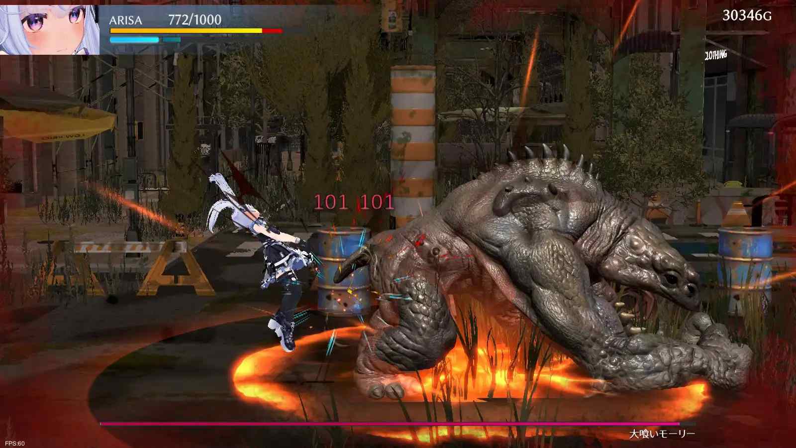 [日式ACT/动态/更新] 闪光的铝制钢管 閃光のアルミラージ Verβ版020 生肉版 