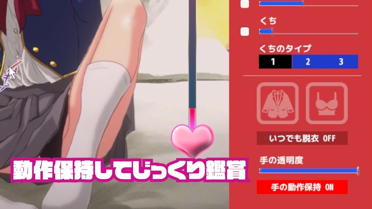 合集[互动SLG/艺人偶像/动态] 即时做爱模拟器 即ヌキ おてがるセックスシミュレータ 推バンドル 生肉版 [280M]-第2张图片-萌站