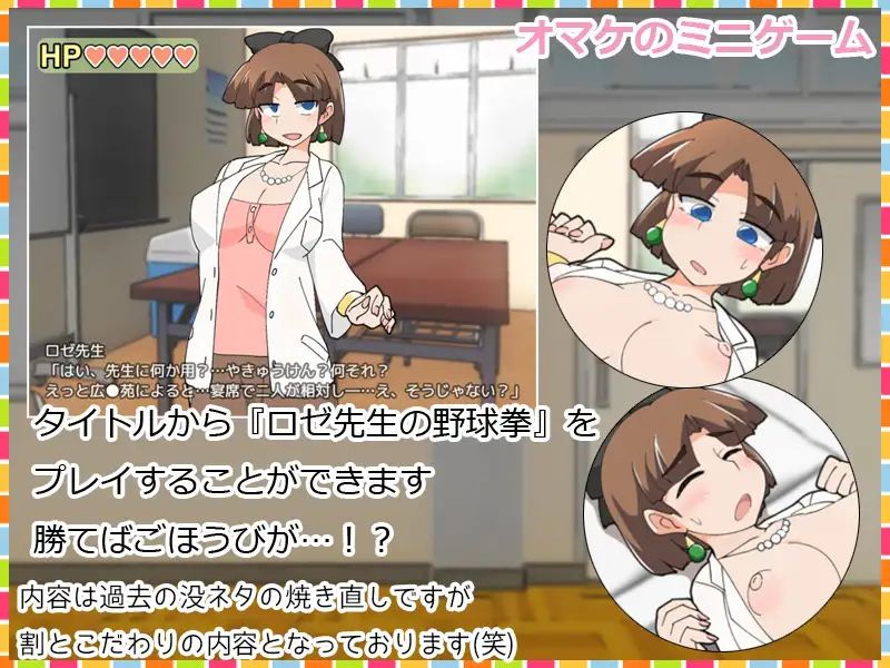 【PC/RPG/巨乳/NTR】千草酱的性活动记录v1.1【共940M】【MTool云翻汉化】【原名：少女性活記録チグサちゃん】-第5张图片-萌站