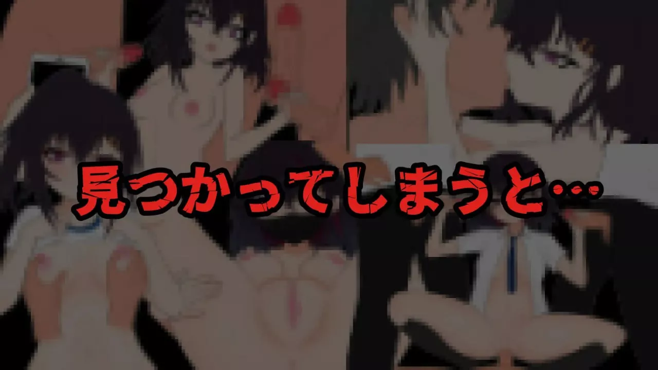 【日式RPG/新作/NTR】想和你一起堕落的千北同学~/キミと壊れたい千北さん~ダウナー系ギャルと校内露出デート~ AI汉化版+自带回想解放-第3张图片-萌站 【日式RPG/新作/NTR】想和你一起堕落的千北同学~/キミと壊れたい千北さん~ダウナー系ギャルと校内露出デート~ AI汉化版+自带回想解放-第3张图片-萌站