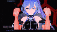  [动作ACT巨作/全动态/NTR] 驱动妖精 駆动妖精アイディールレイズ V1.9.3 官方中文版+DLC V1.2 官方中文版-第16张图片-萌站
