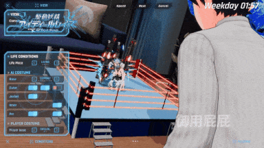  [动作ACT巨作/全动态/NTR] 驱动妖精 駆动妖精アイディールレイズ V1.9.3 官方中文版+DLC V1.2 官方中文版-第10张图片-萌站