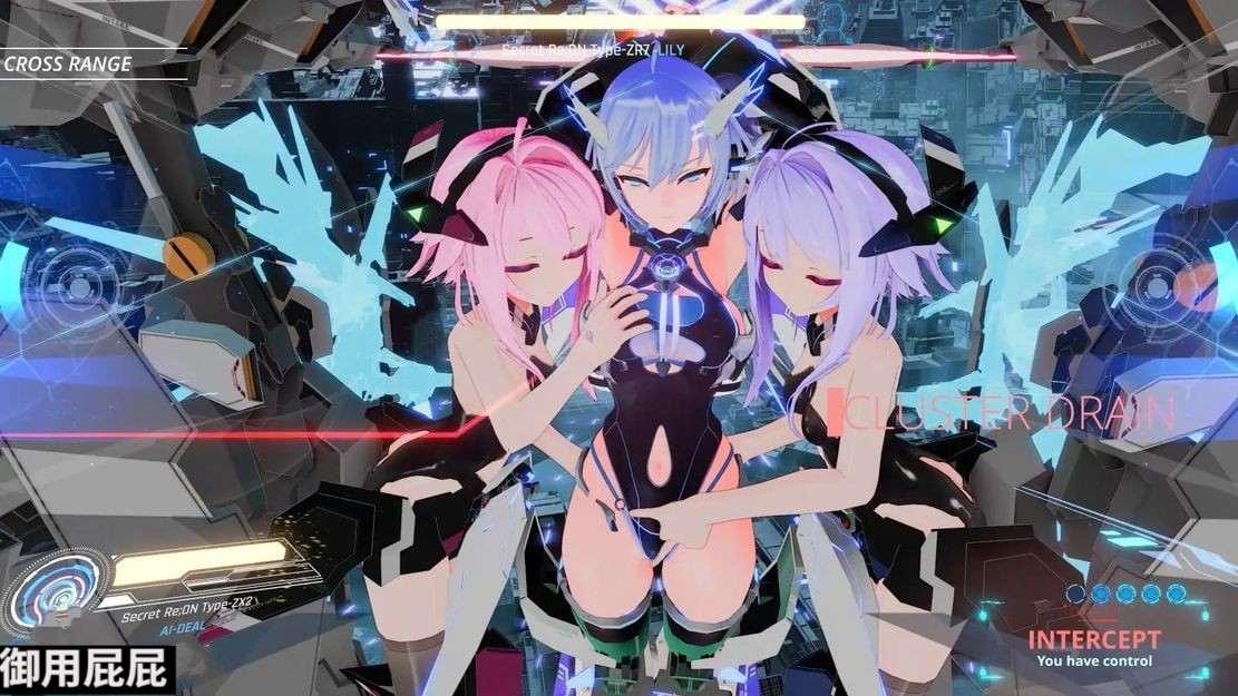  [动作ACT巨作/全动态/NTR] 驱动妖精 駆动妖精アイディールレイズ V1.9.3 官方中文版+DLC V1.2 官方中文版-第36张图片-萌站
