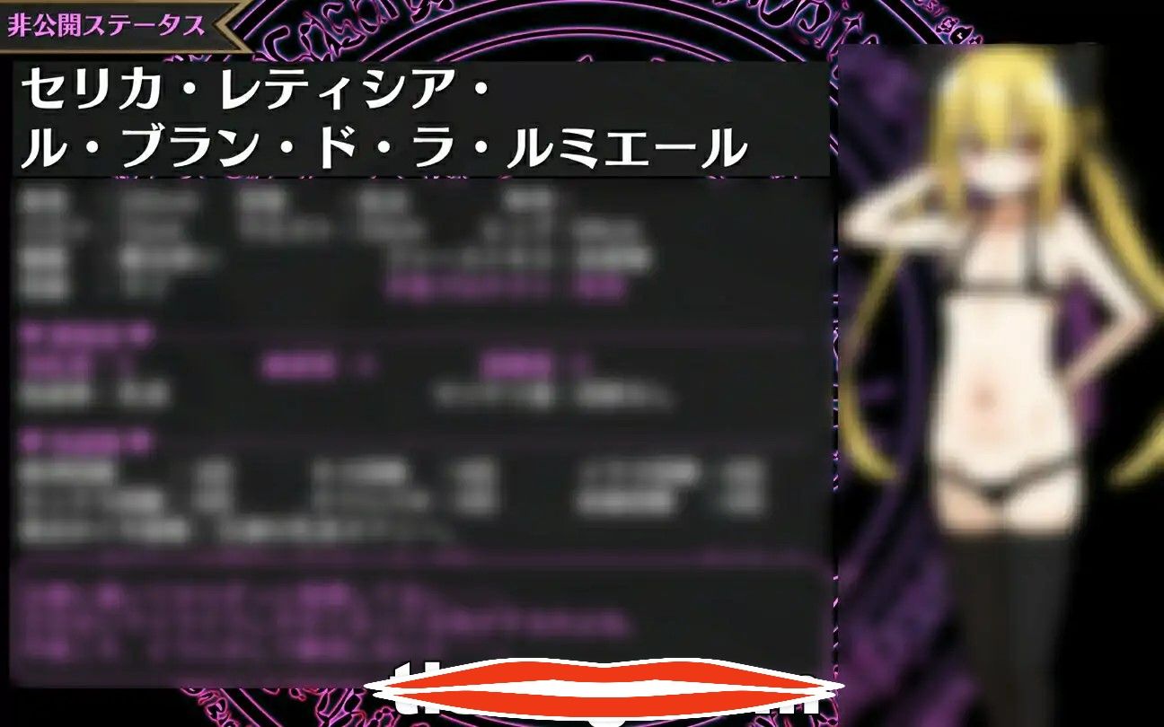 [RPGAI机翻NTR]セリカマギア ～幼馴染のツンデレ魔法使いが専用オナホNTRされる王都アダルトショップ編～ Ver1.03 AI汉化版电脑1.63G￼￼-第2张图片-萌站