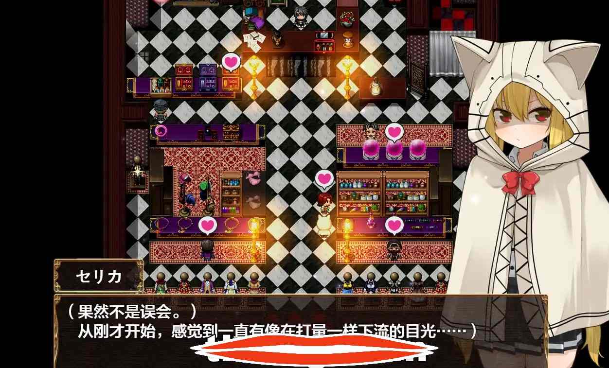 [RPGAI机翻NTR]セリカマギア ～幼馴染のツンデレ魔法使いが専用オナホNTRされる王都アダルトショップ編～ Ver1.03 AI汉化版电脑1.63G￼￼-第3张图片-萌站