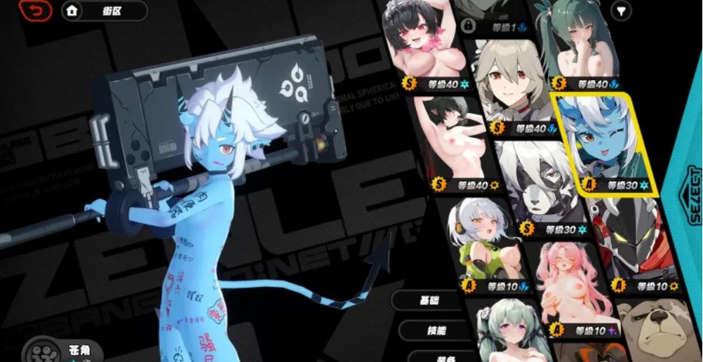 星穹铁道3.2+绝区零1.7+原神5.5全网最全米哈游MOD [N+解压后20-100GB]-第4张图片-萌站