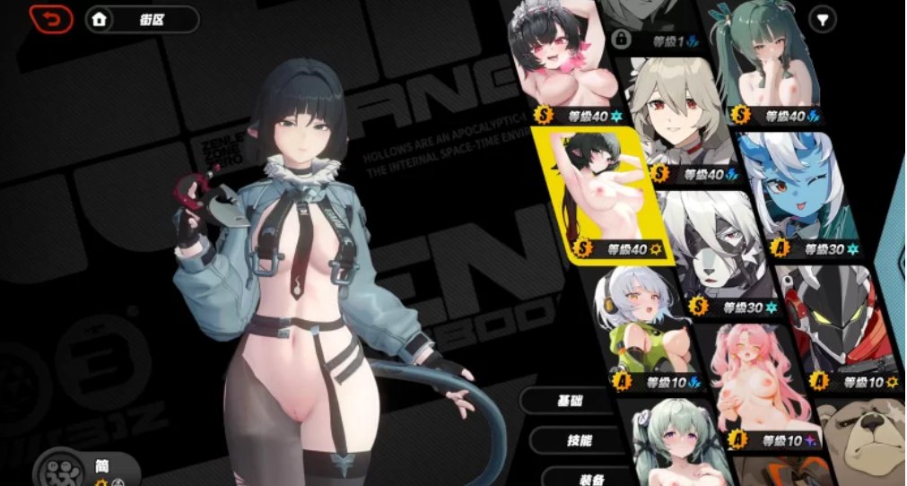 星穹铁道3.2+绝区零1.7+原神5.5全网最全米哈游MOD [N+解压后20-100GB]-第7张图片-萌站
