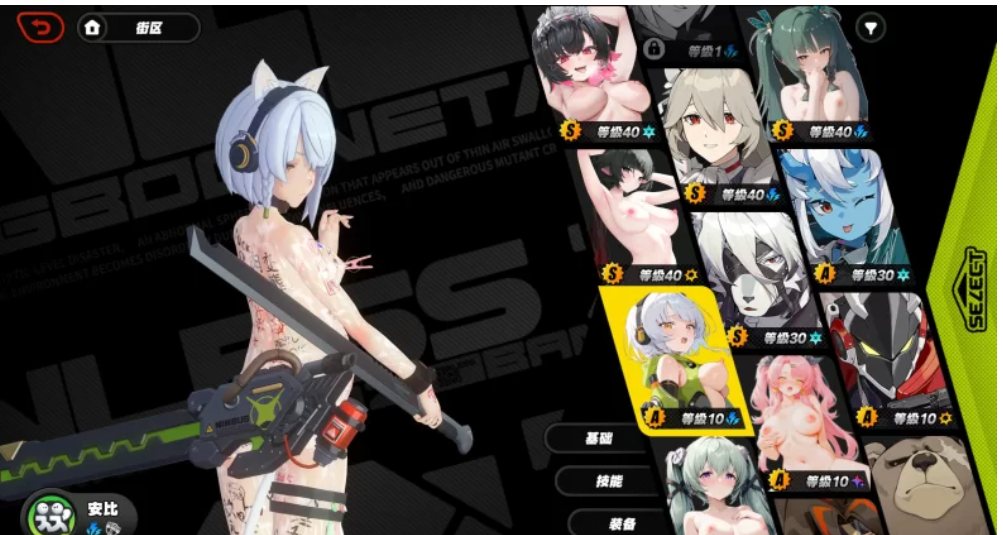星穹铁道3.2+绝区零1.7+原神5.5全网最全米哈游MOD [N+解压后20-100GB]-第8张图片-萌站
