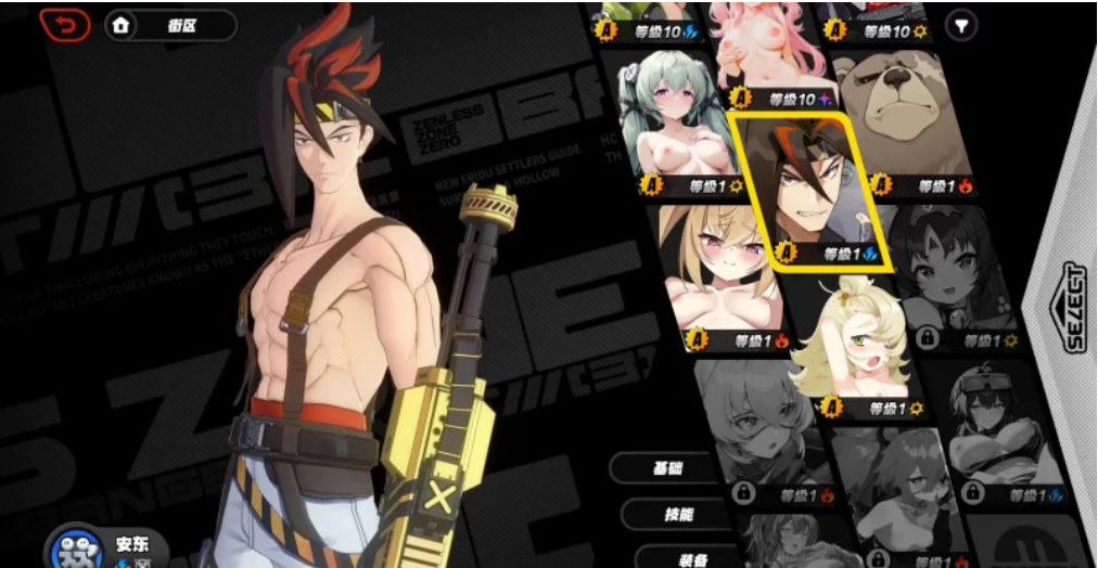 星穹铁道3.2+绝区零1.7+原神5.5全网最全米哈游MOD [N+解压后20-100GB]-第10张图片-萌站
