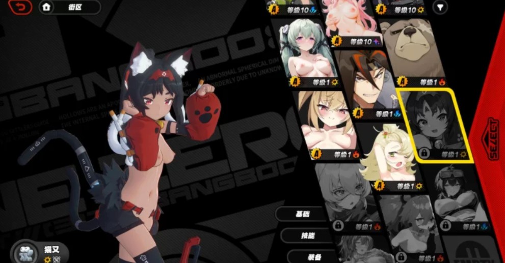 星穹铁道3.2+绝区零1.7+原神5.5全网最全米哈游MOD [N+解压后20-100GB]-第13张图片-萌站