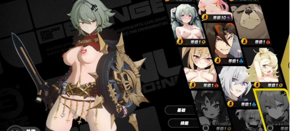 星穹铁道3.2+绝区零1.7+原神5.5全网最全米哈游MOD [N+解压后20-100GB]-第36张图片-萌站