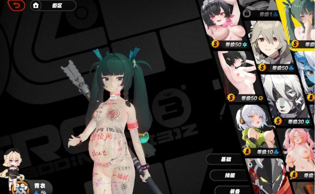 星穹铁道3.2+绝区零1.7+原神5.5全网最全米哈游MOD [N+解压后20-100GB]-第48张图片-萌站