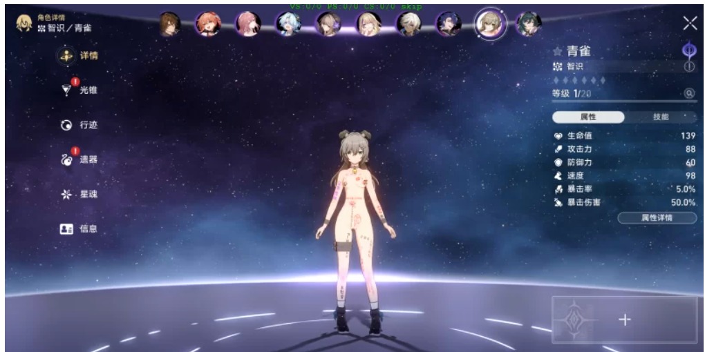 星穹铁道3.2+绝区零1.7+原神5.5全网最全米哈游MOD [N+解压后20-100GB]-第54张图片-萌站