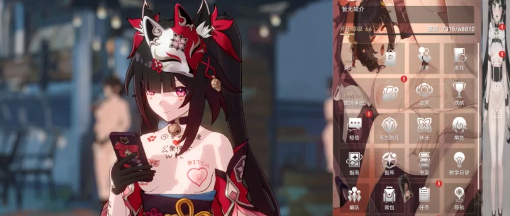 星穹铁道3.2+绝区零1.7+原神5.5全网最全米哈游MOD [N+解压后20-100GB]-第55张图片-萌站